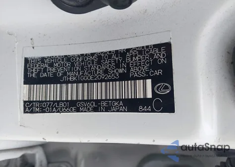 2014 Lexus Es 350 z USA, uszkodzony, nr VIN JTHBK1GG0E2092653